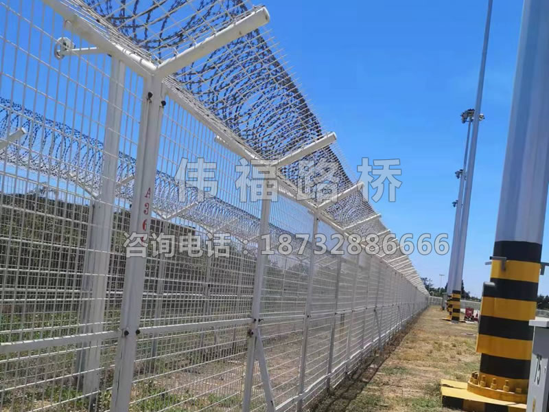 機場（chǎng）圍界（jiè）